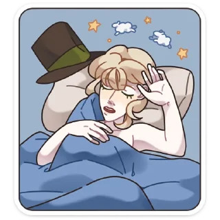 😴