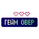 🔚