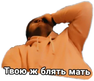 🤦‍♂