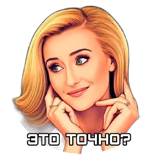 🙄