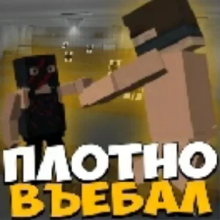 👊