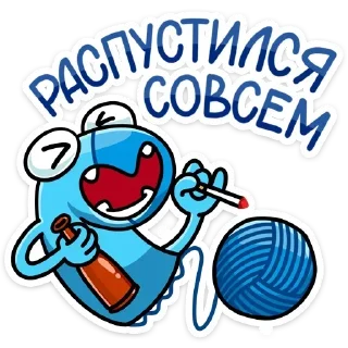 🍾