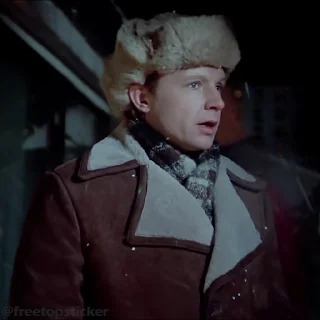 🥶