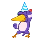 🥳