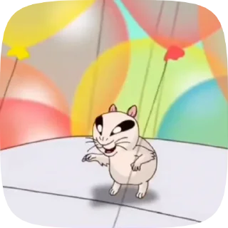 🐹