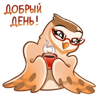 ☕️