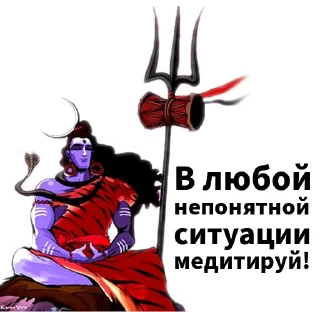 ☝️