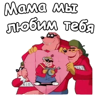 🥰