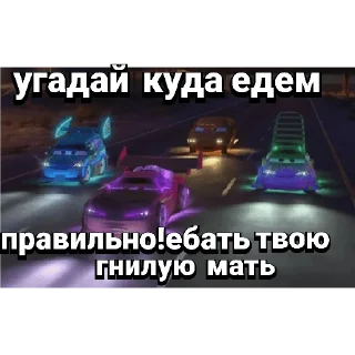 😎