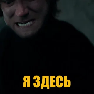🥺