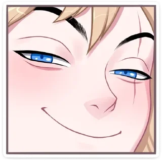 😏