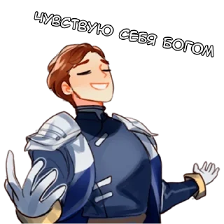 😇