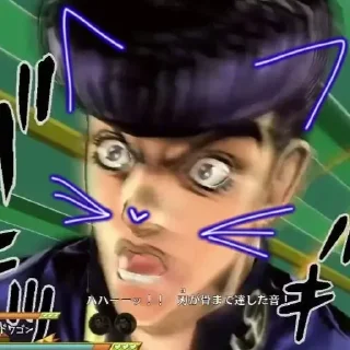 😱