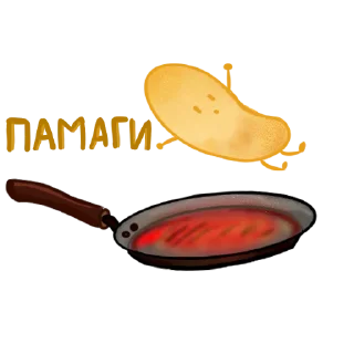 🥲