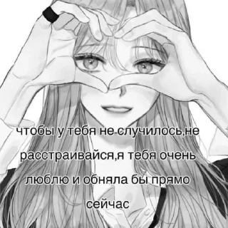 ❤️