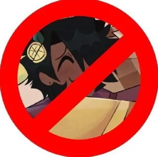 🚫
