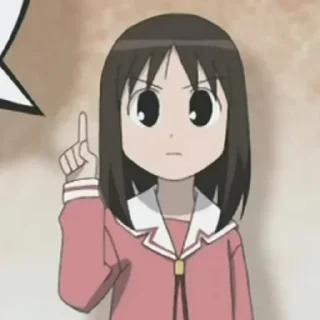 😠