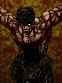 🗡