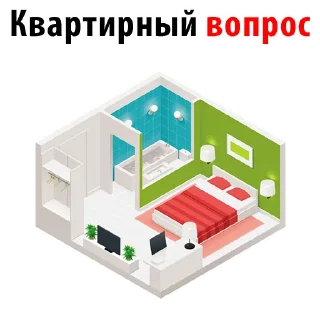 Tenancy @stickersb2b