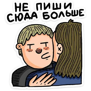 🙅‍♂️