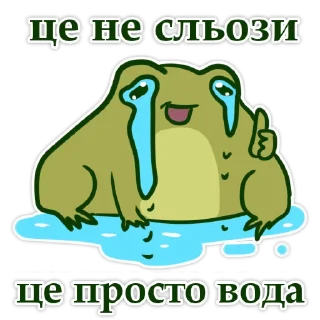 😭