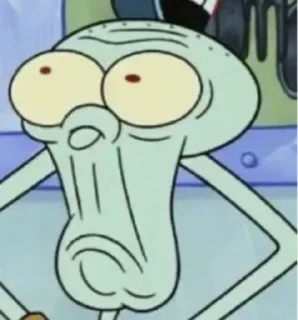 😳