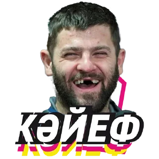 😄