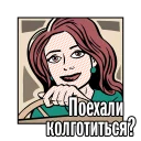 ☺️