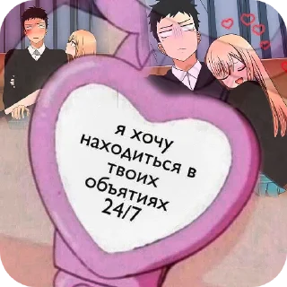🥰