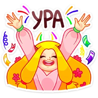 🎉