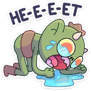 😭