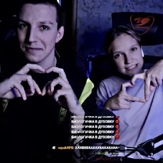 👩‍❤️‍👨