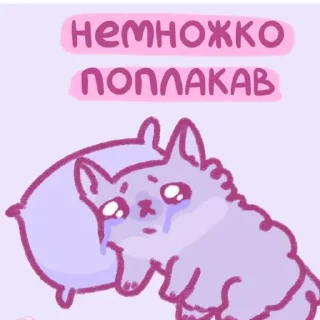 💗