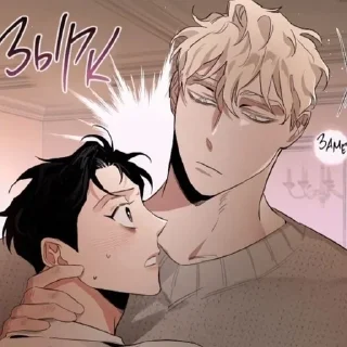 💋