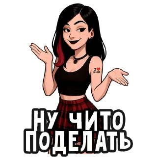😊