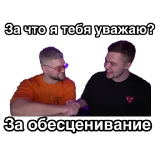 🤝