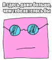 🖕