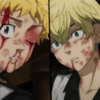 😳