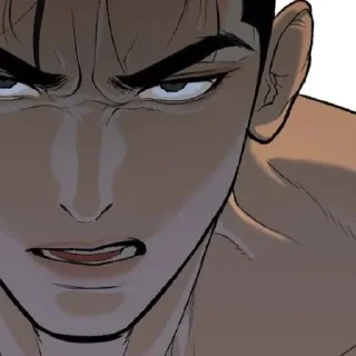 😡