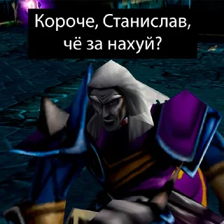 ❓