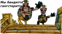 👬