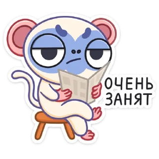 😕