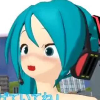 😳