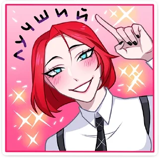 👍