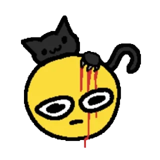 😐