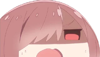 😡