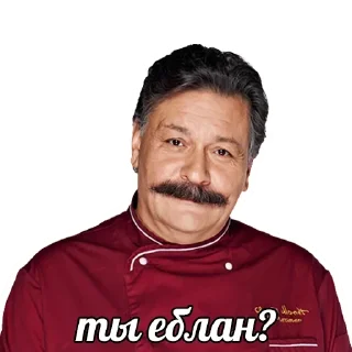 ❓