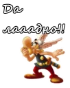 😲