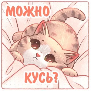 🥺