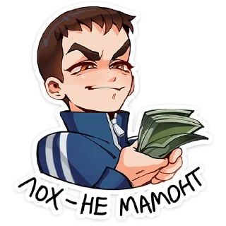 💸